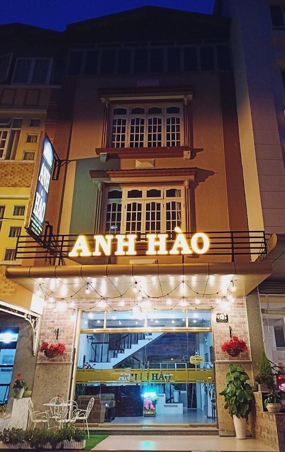 Anh Hao Hotel 大叻 外观 照片